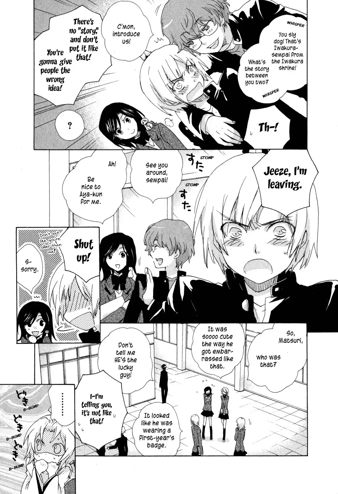 Omamori no kamisama Chapter 6 8